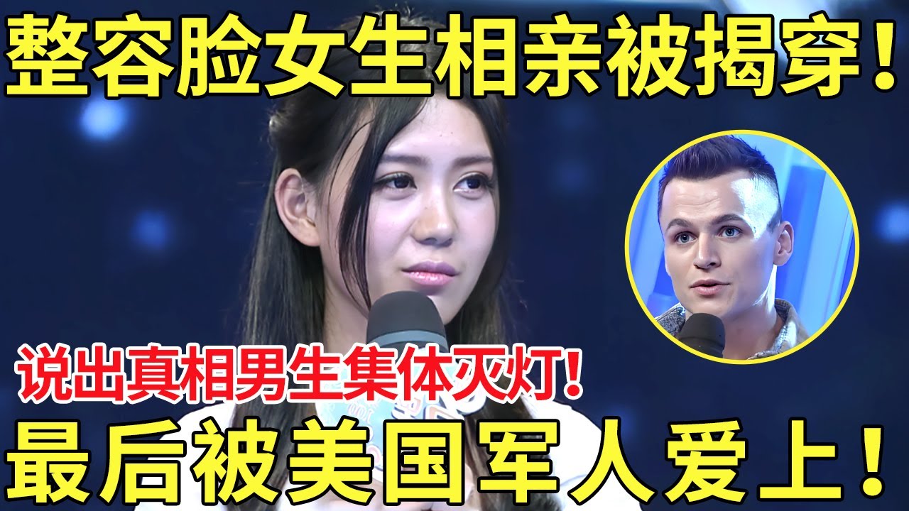 他曾在切尔