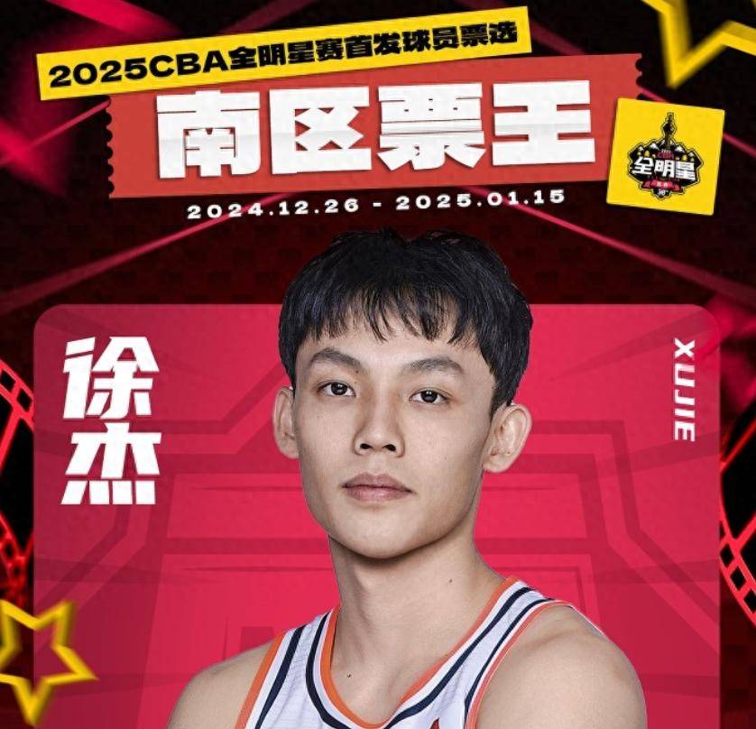 次达到了这