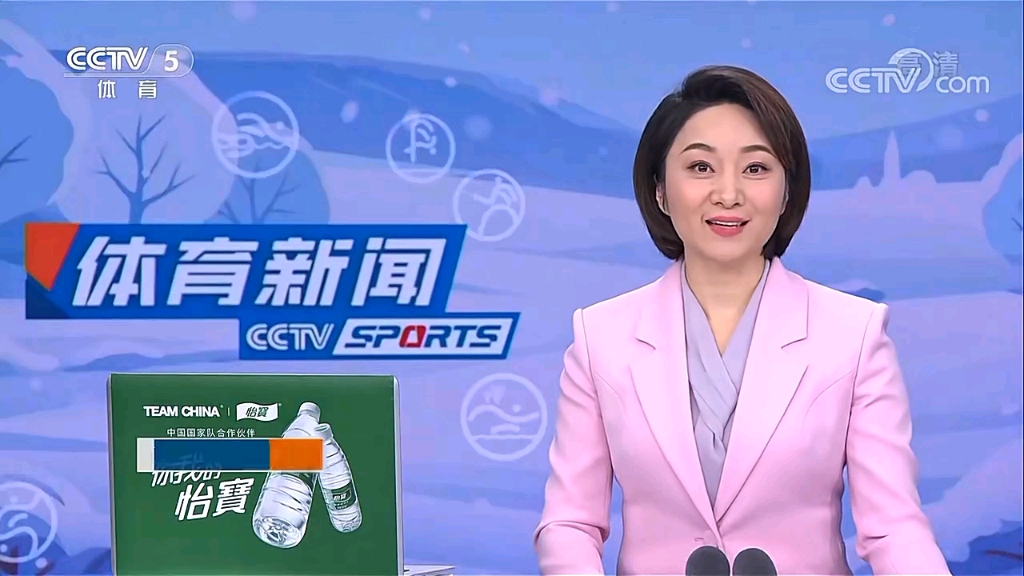 也体现了他