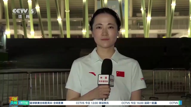 庫明加在場